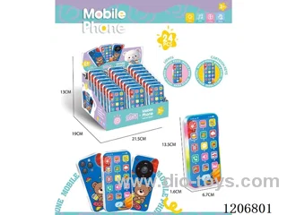 Cell phone -24PCS