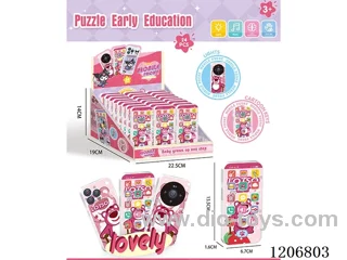 Strawberry Bear Cell Phone -24PCS
