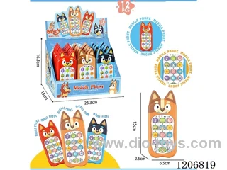 Early education mobile phone Bluey English -3 mixed packs (12 PCS/box)