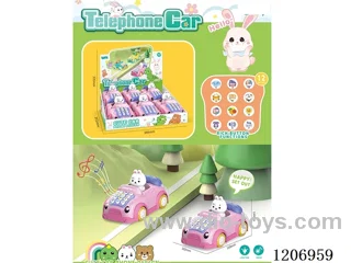 Bunny car telephone（6PCS）