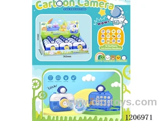 Projection camera Astronaut（12PCS）