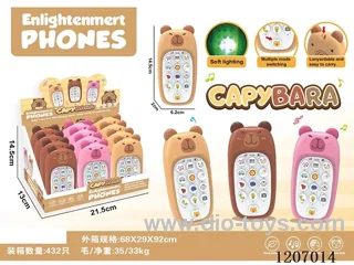 Educational  multifunctional music mobile phone
