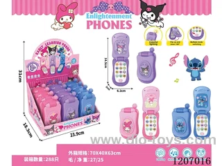 Educational  multifunctional music flip phone