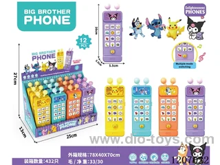 Multifunctional light music mobile phone (no light in ears)12PCS not included battery