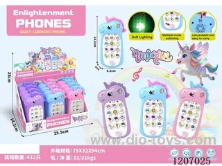 Educational  multifunctional music mobile phone