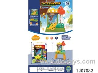 chicken bead catcher