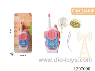1 200M outdoor children's walkie-talkie (3x1.5"AA ")