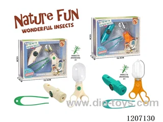 Discovery set (4-piece set)