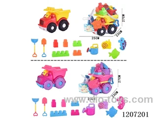 beach toys 13PCS