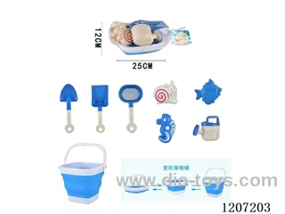 beach toys 8PCS