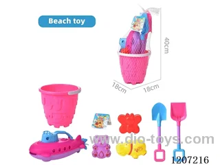 beach toys 7PCS