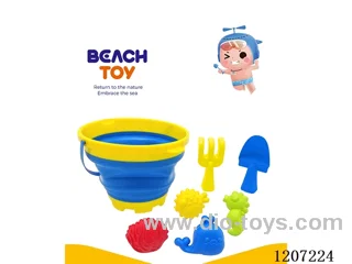 7PCS beach toys