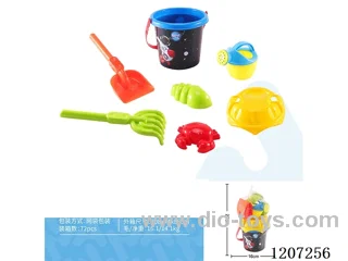Small starry beach bucket
