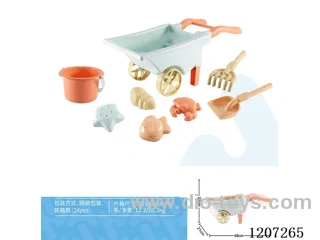 Large cart set of 8 pieces