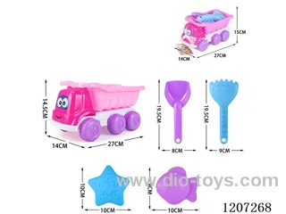 beach toys 5pcs