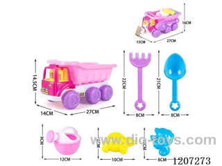 beach toys 6pcs