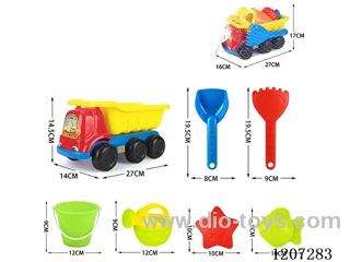 beach toys 7pcs