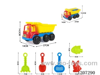 beach toys 6pcs