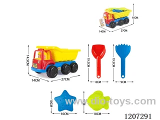 beach toys 5pcs