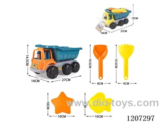 beach toys 5pcs