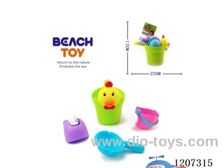 4PCS beach toys