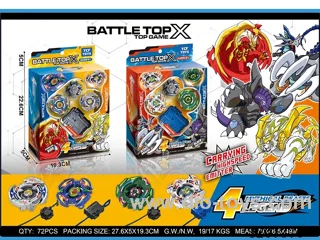 Four Beasts of Burst Alloy Gyroscope-Double Launcher and Double Gyroscope