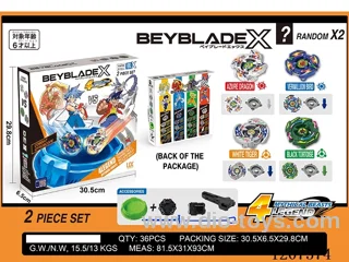 Burst alloy gyro, four beasts, two transmitters+gyro disk