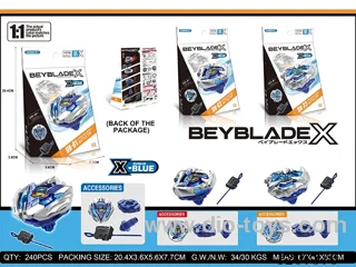 Burst alloy gyro big launcher -1:1