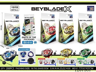 1:1 Alloy Gyroscope-Four Kinds of Mixed Pack