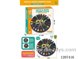 Rope-breaking competition