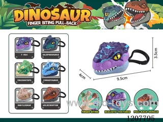 Pull back dinosaur head with key chain-Tyrannosaurus rex