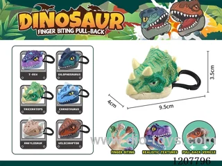 Pull back dinosaur head with key chain-Triceratops