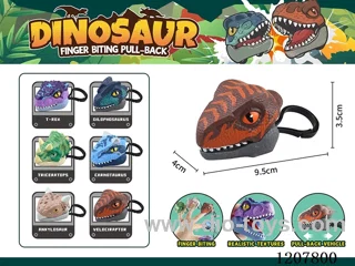 Pull back dinosaur head with key chain-Raptors