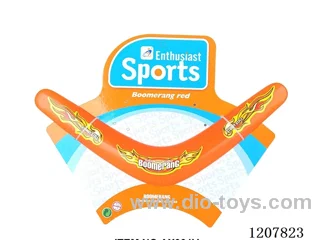 Boomerang
