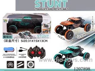 4ch rc alloy car included battery 2 colors mixed