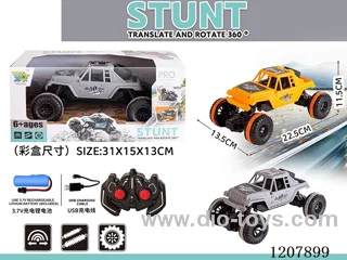 4ch rc alloy car included battery 2 colors mixed