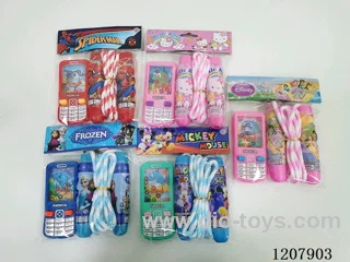 Skipping rope watering machine