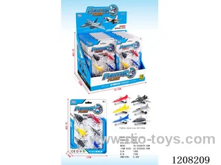 free wheel airplane (18PCS)