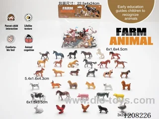 PVC solid animal
