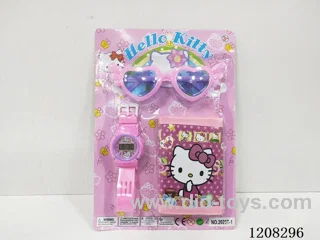 KT watch set