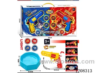 Competitive left wheel alloy gyro gun
