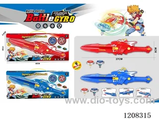 Alloy gyro dinosaur sword