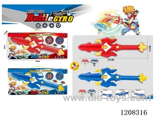 Alloy gyro Rapier