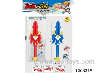 Alloy gyro Rapier