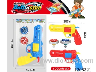 Revolve alloy gyro gun