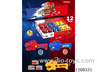 Competitive alloy dinosaur gyro gun