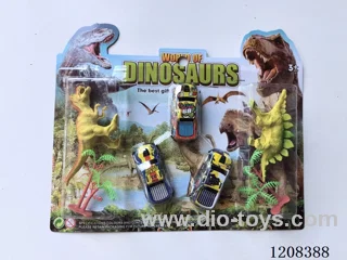 Dinosaur set