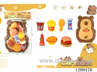 Hamburger set