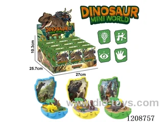 Micro-scene storage dinosaur set (12PCS)