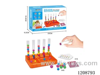 Bead matching game